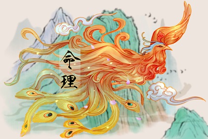 万年历老黄历_老黄历2025年黄道吉日_中国老黄历吉日查询