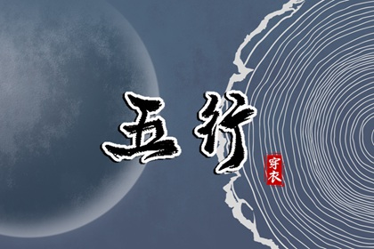 农历2025年老黄历|今日农历|今天农历日期