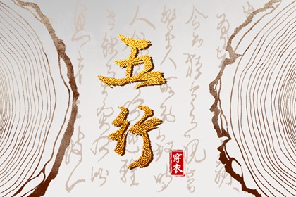 日历吉时_择吉日历_日历表日历