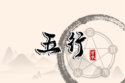 日历2025年黄历|日历2025年查询|日历2025年吉日查询