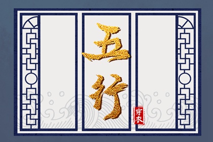 农历日历,农历2025年老黄历,今日农历