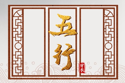 中国万年历黄道吉日|万年历日历|万年历老黄历吉日查询