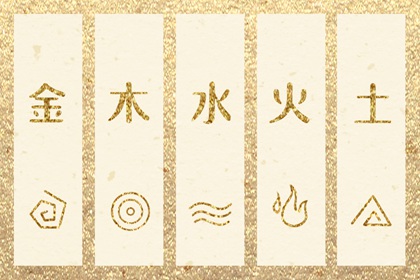 今日农历黄道吉日查询|农历查询|今日农历