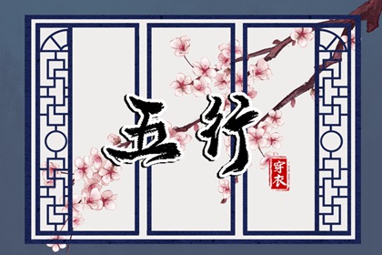 农历查询 农历 今天农历日期