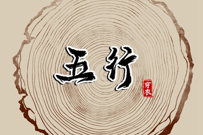 2025万年历查询|万年历农历查询|黄道吉日万年历大全