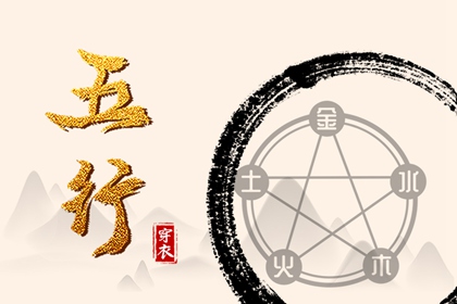 今日农历黄道吉日查询|日历2025年黄道吉日|黄道吉日万年历大全