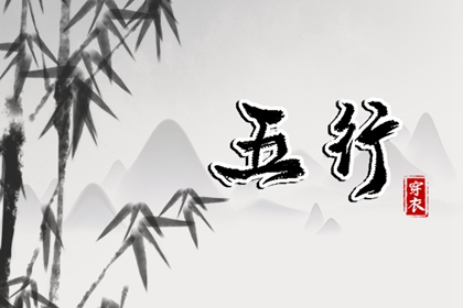 农历黄历_今日农历查询_农历在线查询